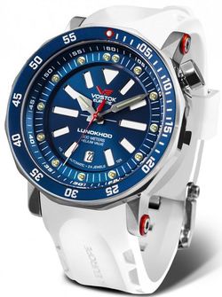 Vostok Europe Lunochod-2 Automatic Line NH35-620A634 White