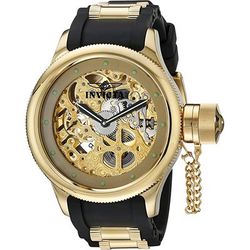 Invicta Russian Diver 1243