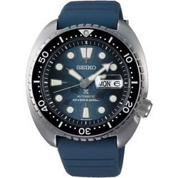 Seiko Prospex SRPF77K1