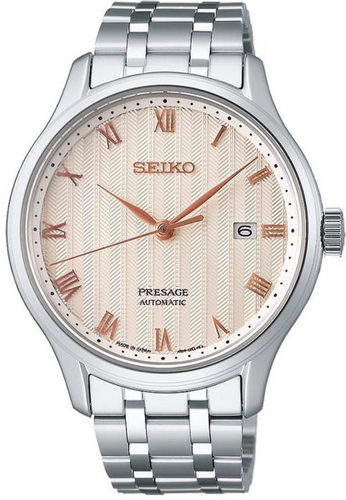 Seiko Presage SRPF45J1