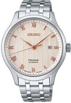 Seiko Presage SRPF45J1