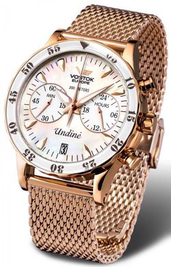 Vostok Europe Undine VK64-515B528B