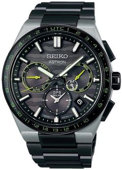 Seiko Astron SSH139J1 Cyber Yellow Limited Edition