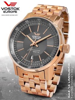 VOSTOK-EUROPE NH25A-5659139B