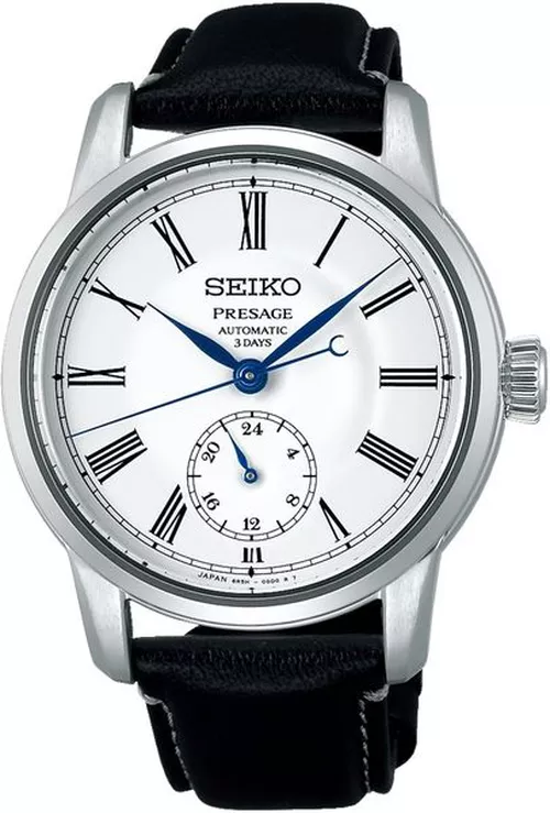 Seiko Presage SPB495J1 Craftsmanship Series
