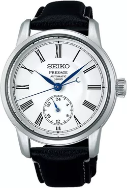 Seiko Presage SPB495J1 Craftsmanship Series